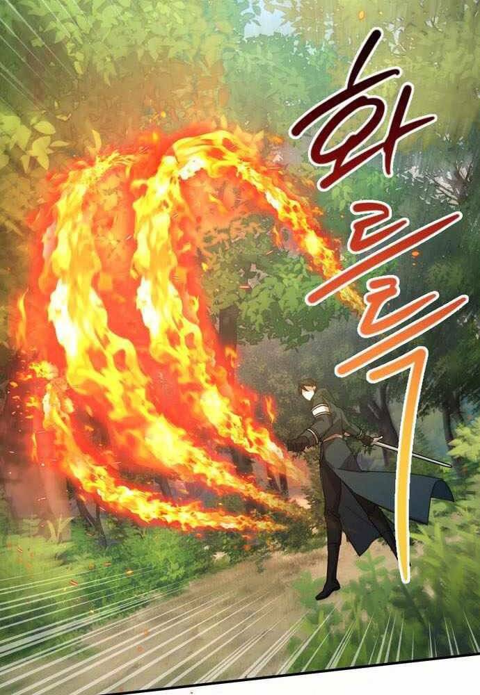 Anh Hùng, Ác Quỷ Và Kẻ Phản Diện Chapter 3 - Trang 2