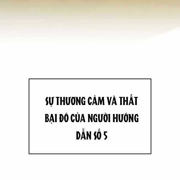 Anh Hùng, Ác Quỷ Và Kẻ Phản Diện Chapter 1 - Trang 2