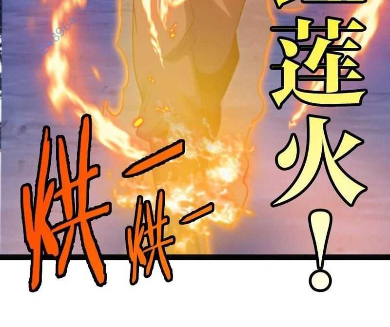 Hệ Thống Super God Chapter 131 - Trang 2