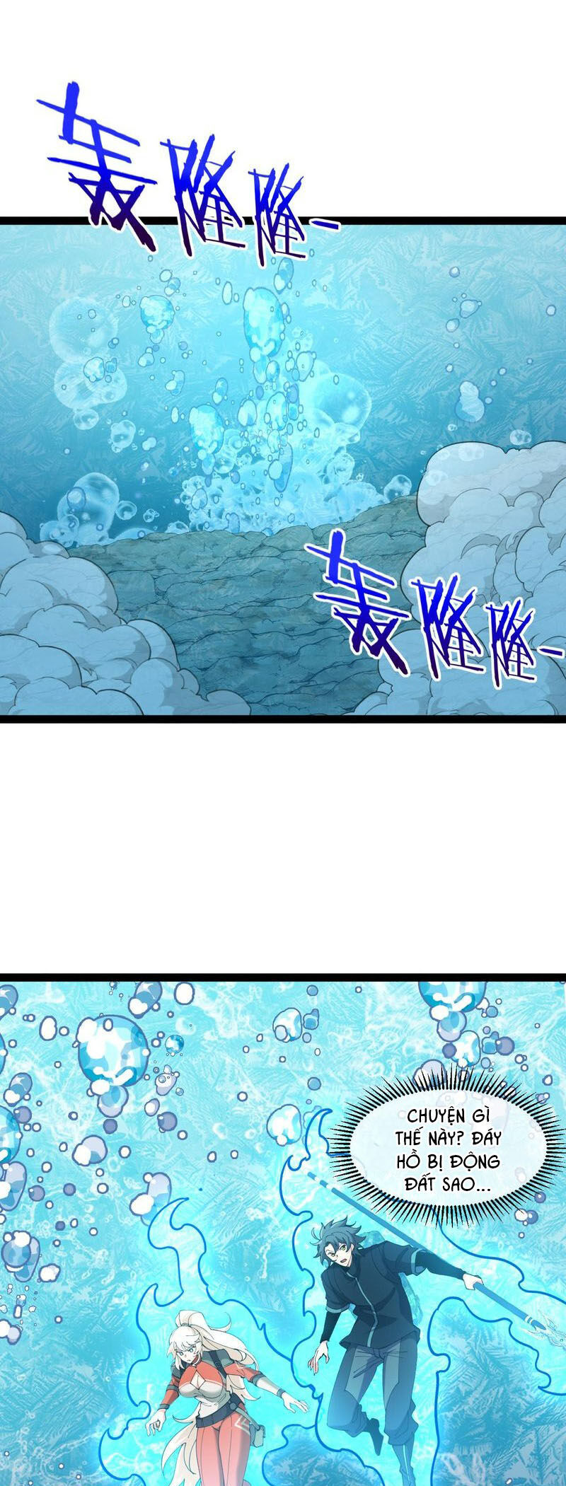 Hệ Thống Super God Chapter 128 - Trang 2