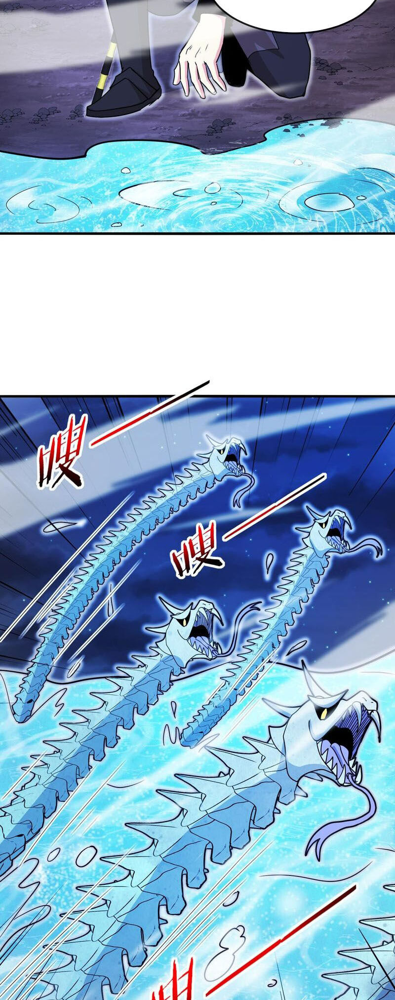 Hệ Thống Super God Chapter 125 - Trang 2