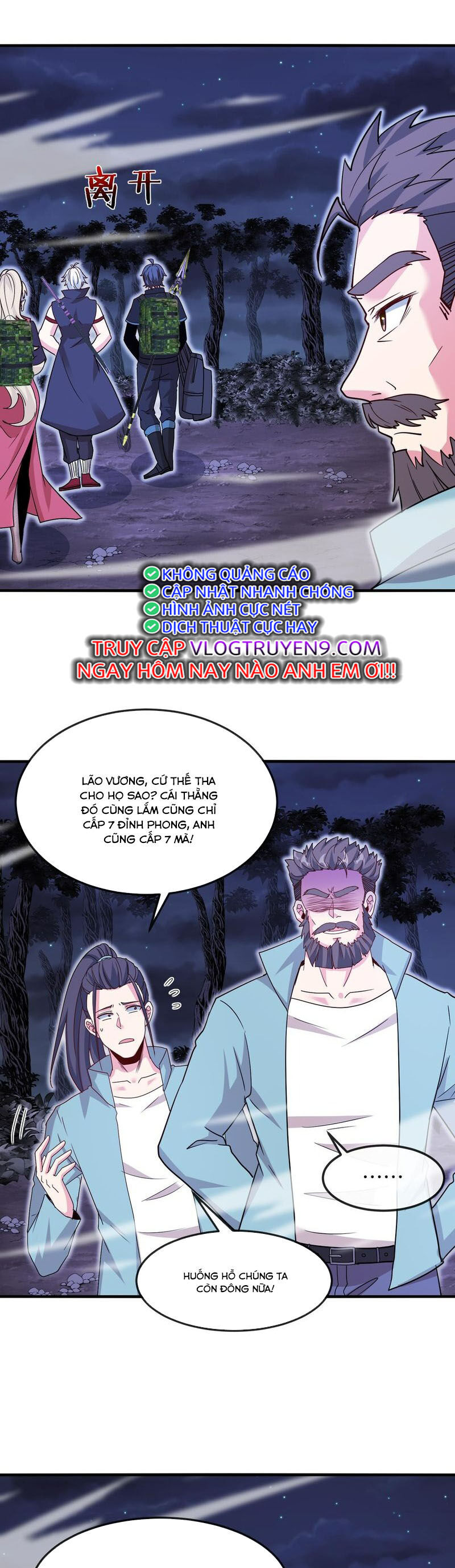 Hệ Thống Super God Chapter 124 - Trang 2