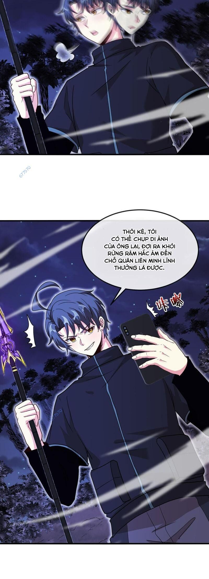 Hệ Thống Super God Chapter 121 - Trang 2