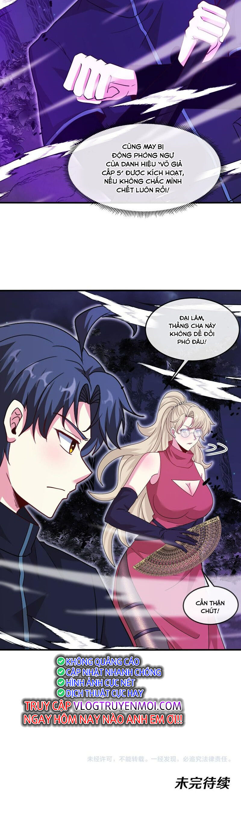 Hệ Thống Super God Chapter 121 - Trang 2