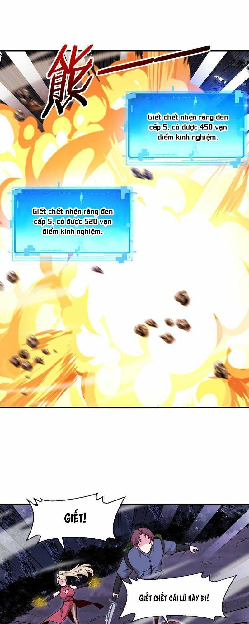 Hệ Thống Super God Chapter 119 - Trang 2