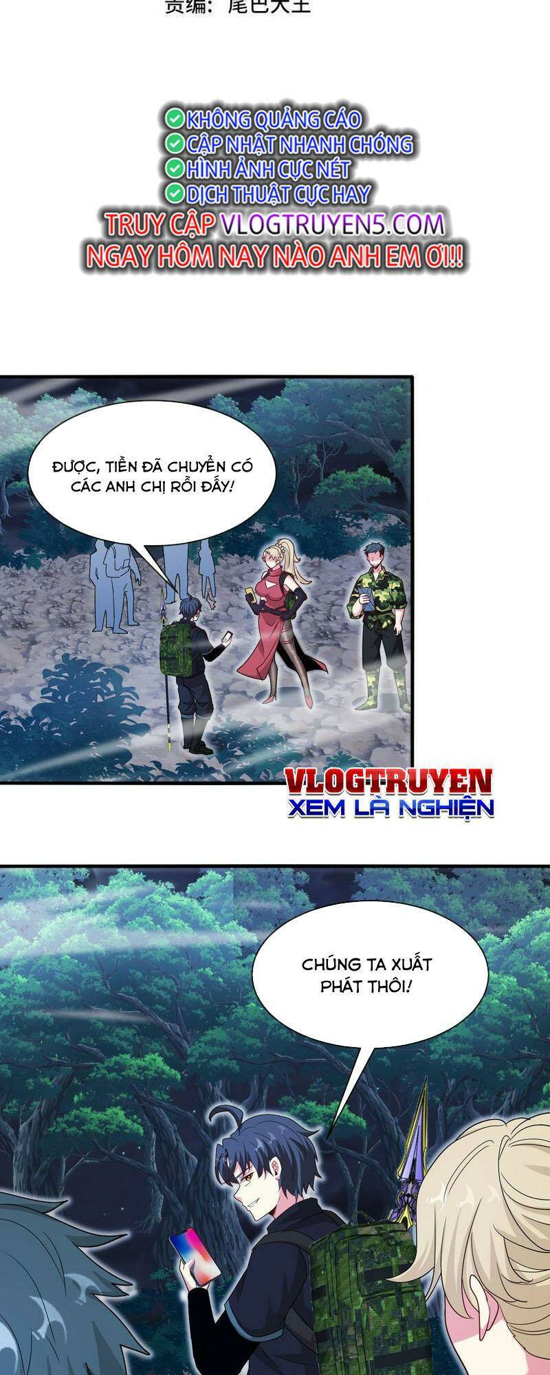 Hệ Thống Super God Chapter 115 - Trang 2