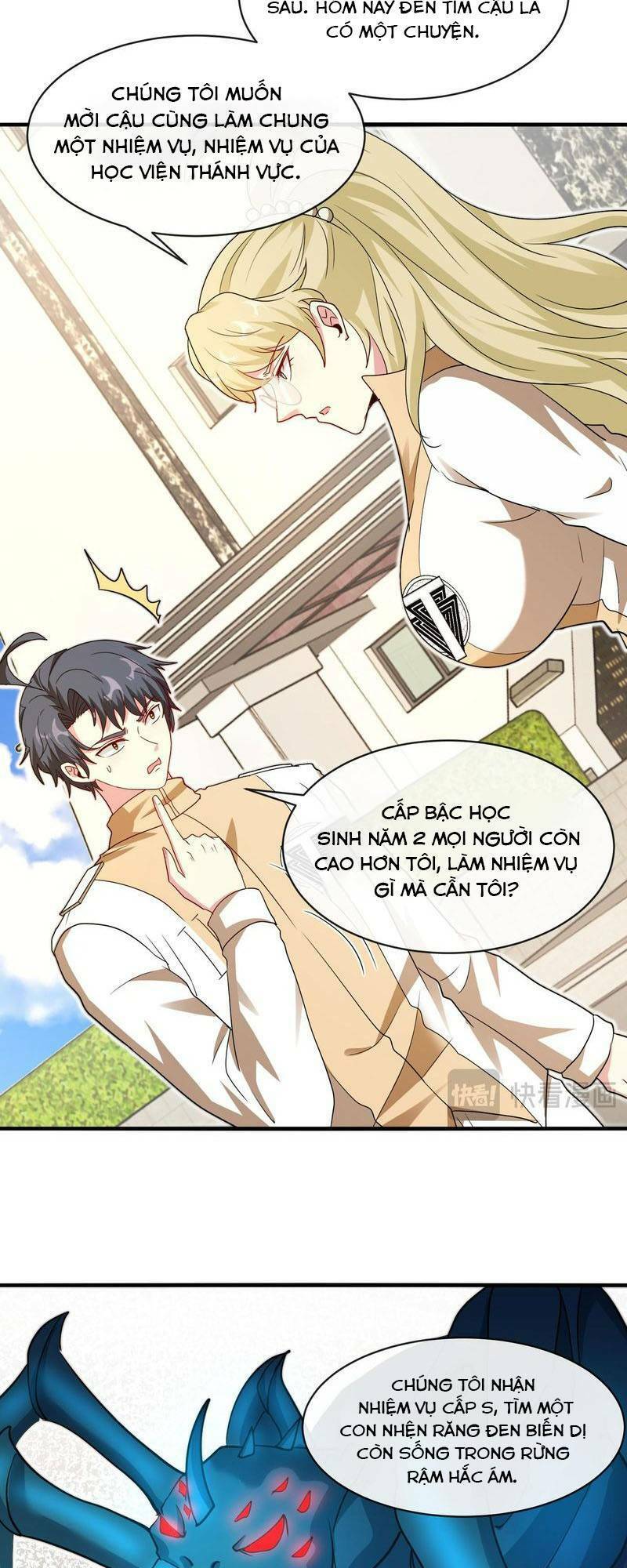 Hệ Thống Super God Chapter 109 - Trang 2