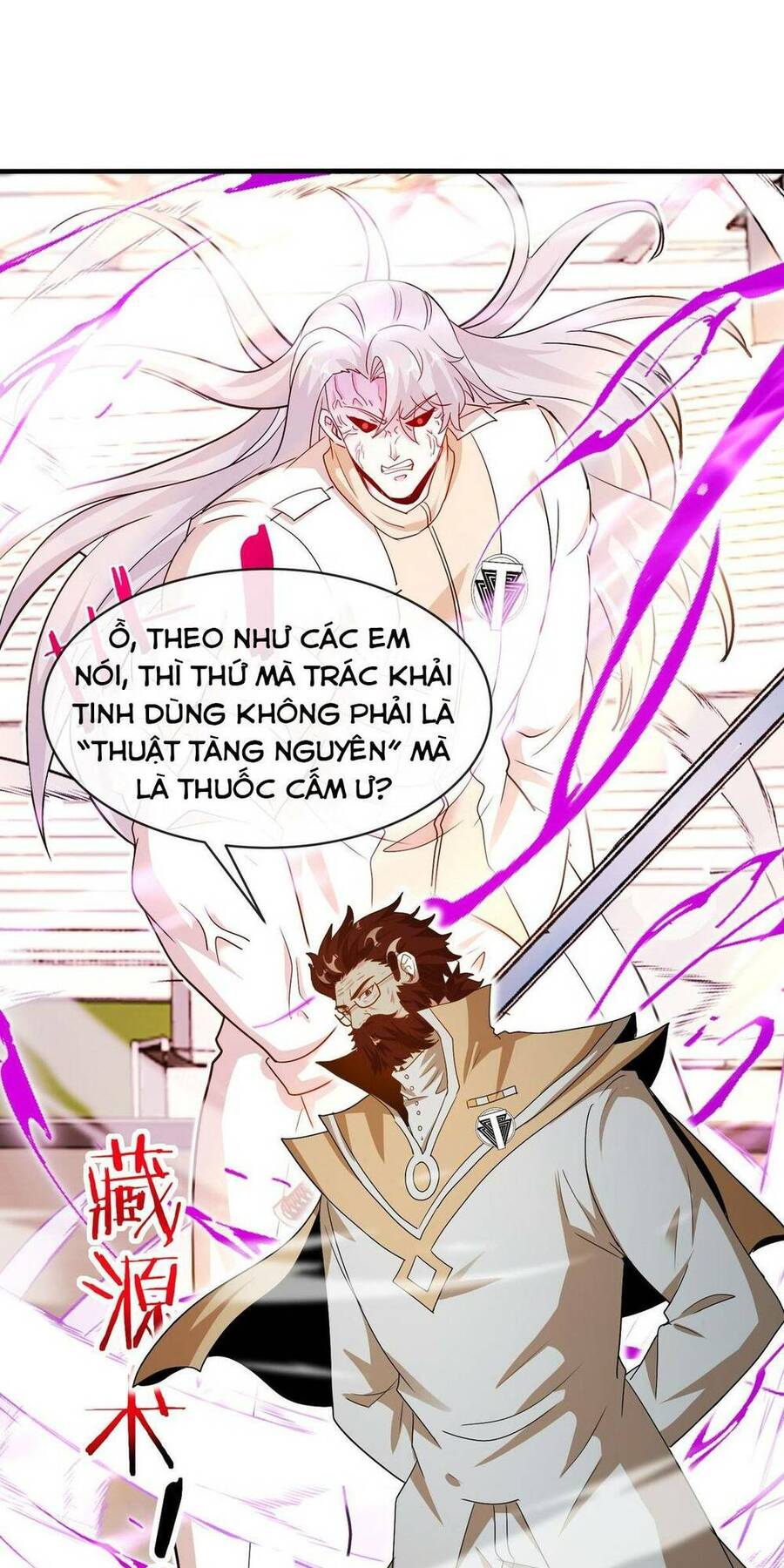 Hệ Thống Super God Chapter 102 - Trang 2