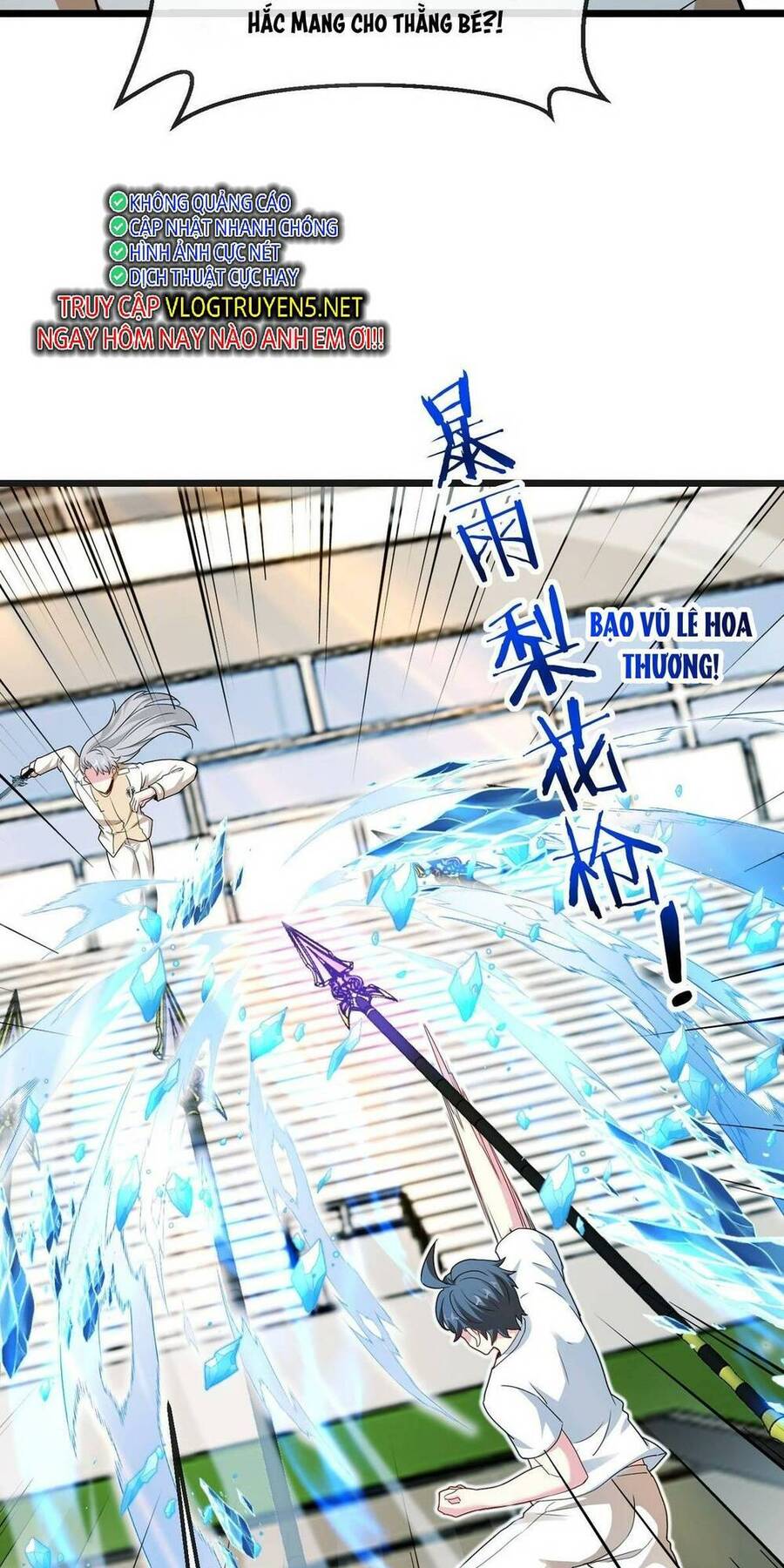 Hệ Thống Super God Chapter 100 - Trang 2