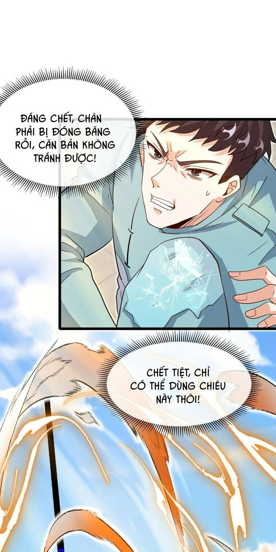 Hệ Thống Super God Chapter 98 - Trang 2