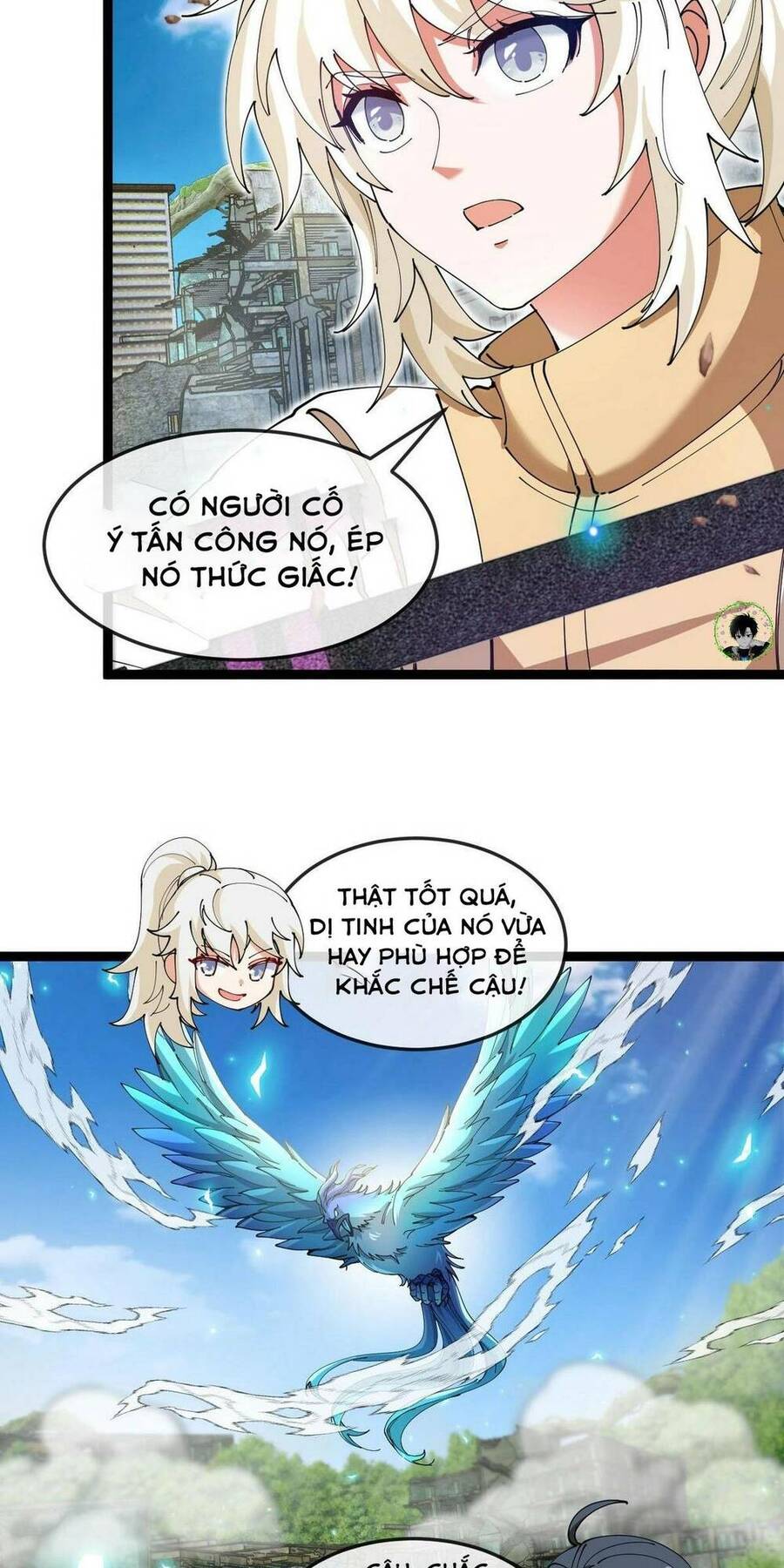 Hệ Thống Super God Chapter 93 - Trang 2