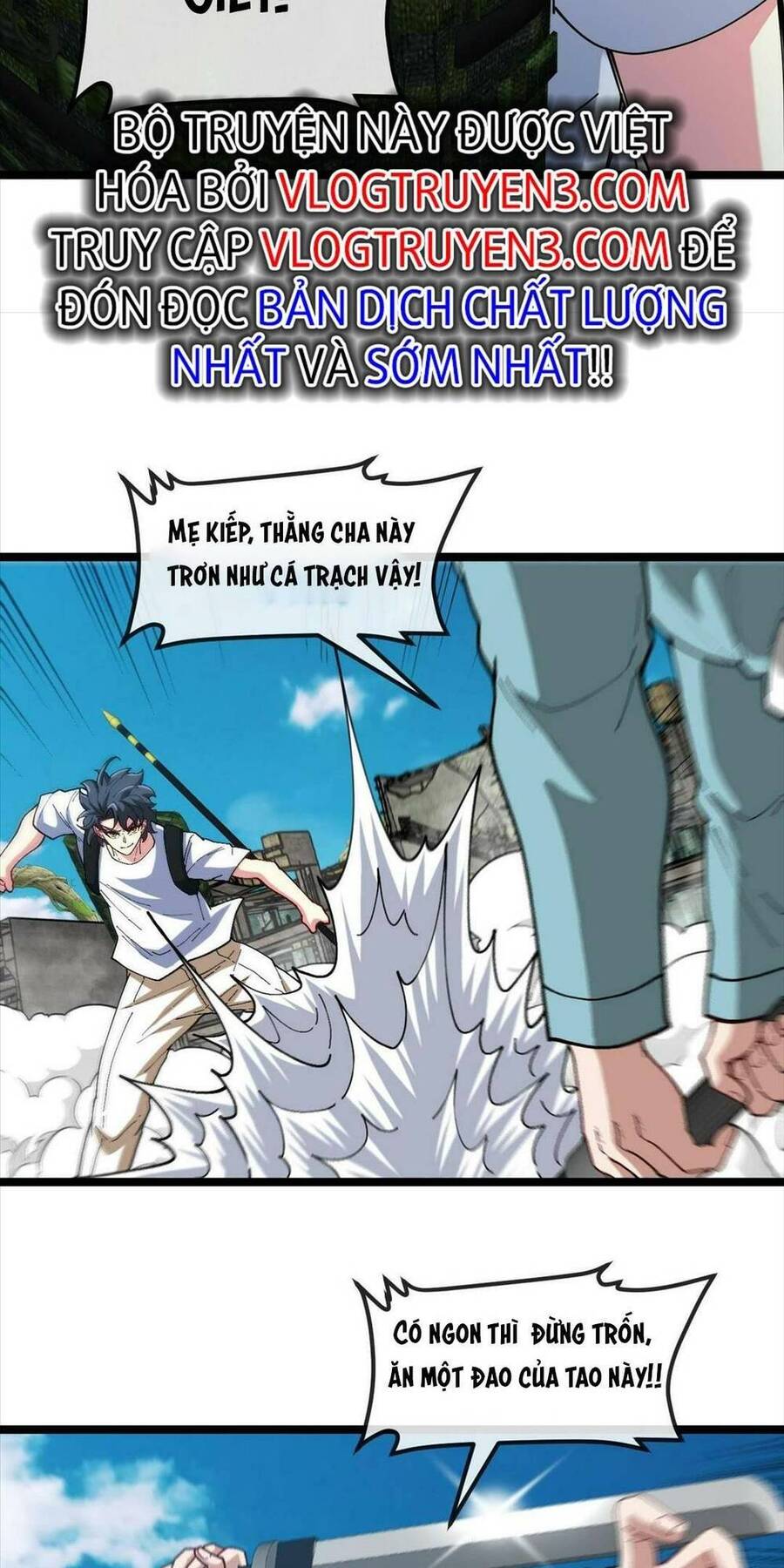 Hệ Thống Super God Chapter 91 - Trang 2