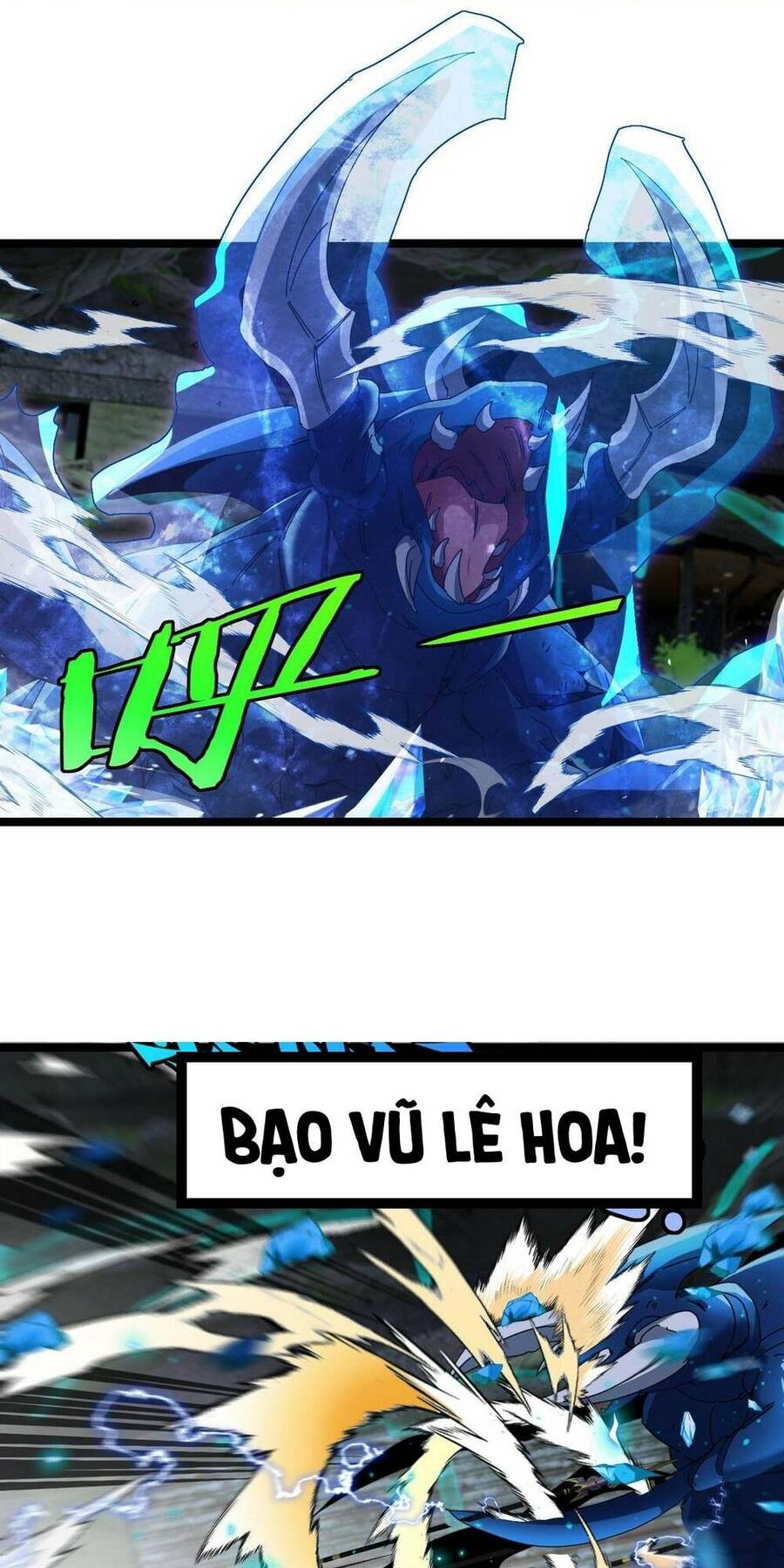 Hệ Thống Super God Chapter 90 - Trang 2