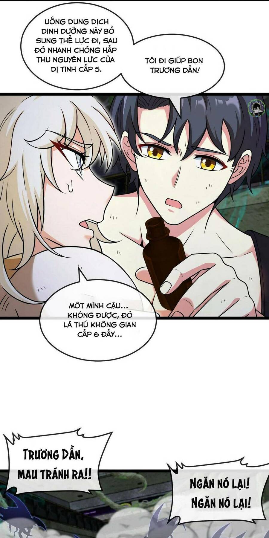 Hệ Thống Super God Chapter 89 - Trang 2