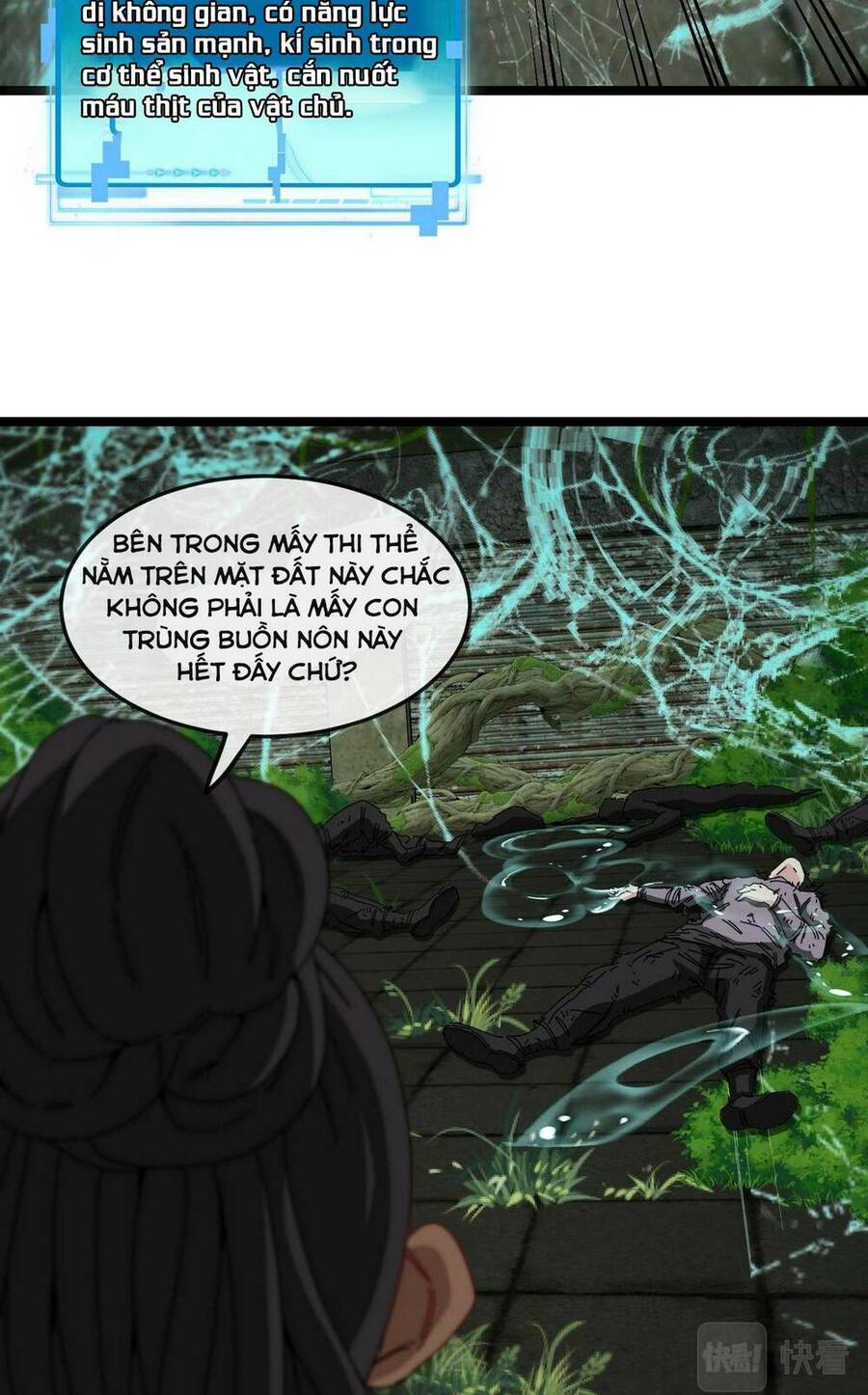 Hệ Thống Super God Chapter 87 - Trang 2