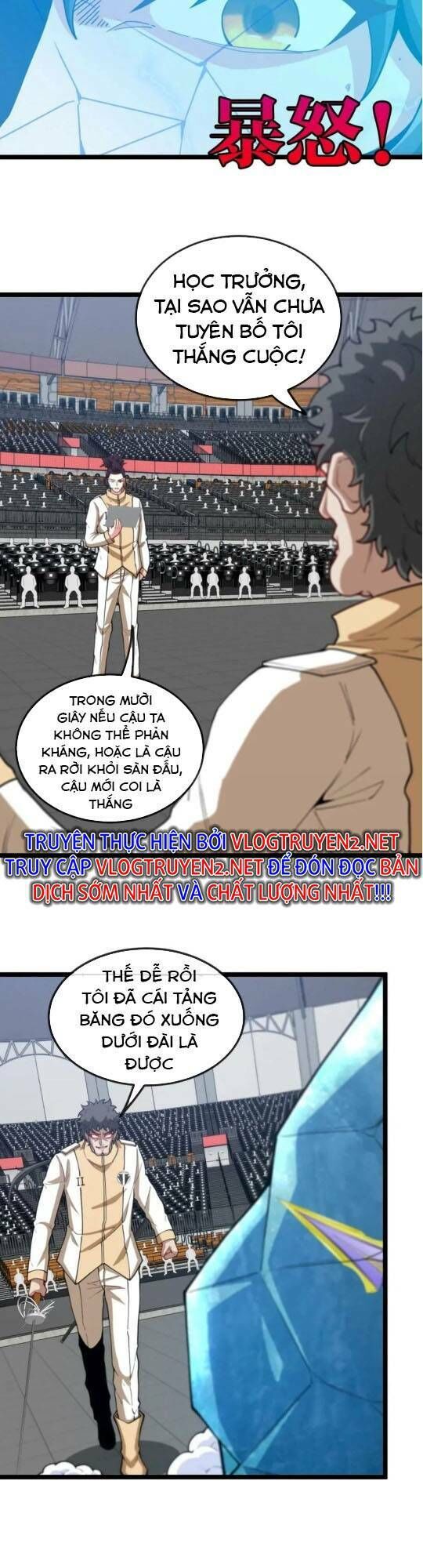 Hệ Thống Super God Chapter 78 - Trang 2