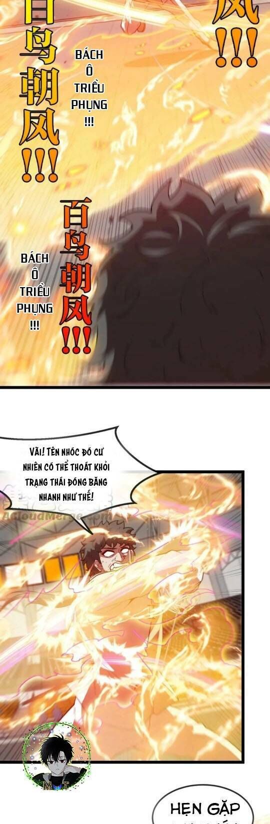 Hệ Thống Super God Chapter 78 - Trang 2