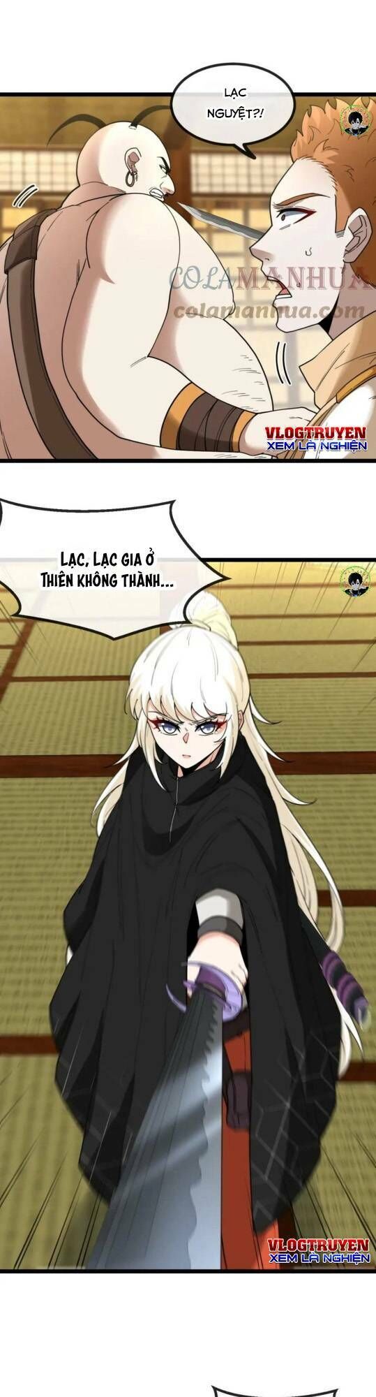 Hệ Thống Super God Chapter 75 - Trang 2