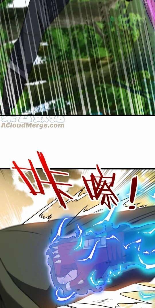 Hệ Thống Super God Chapter 69 - Trang 2