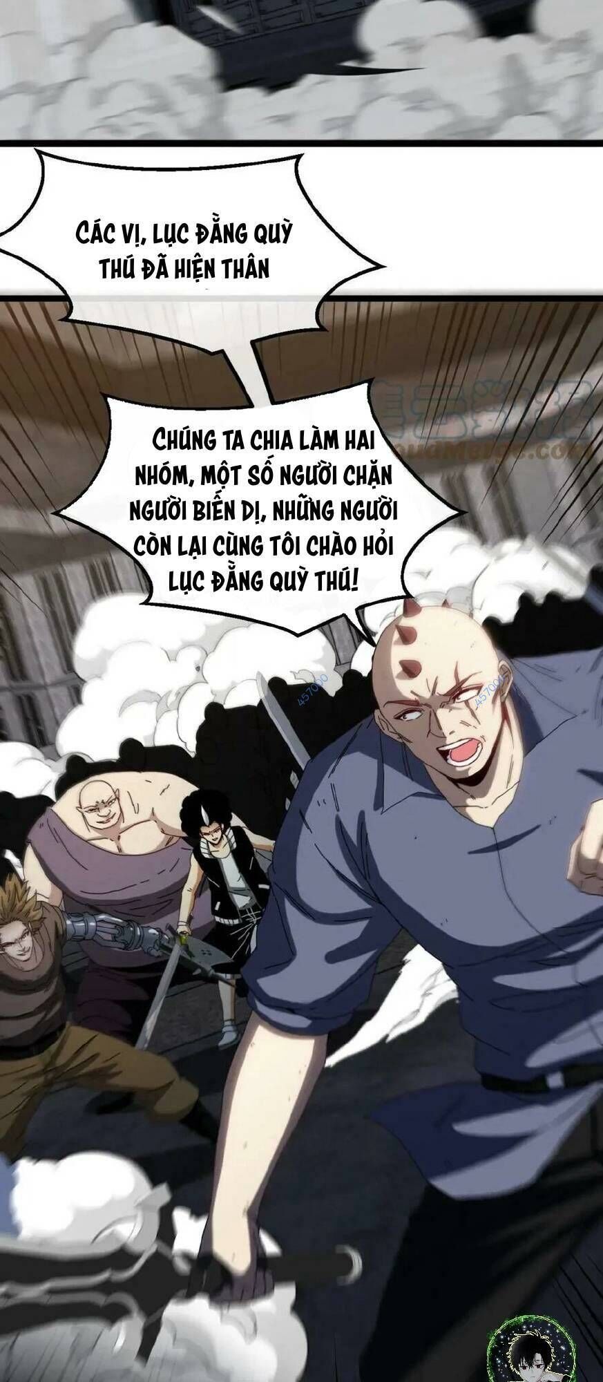 Hệ Thống Super God Chapter 63 - Trang 2