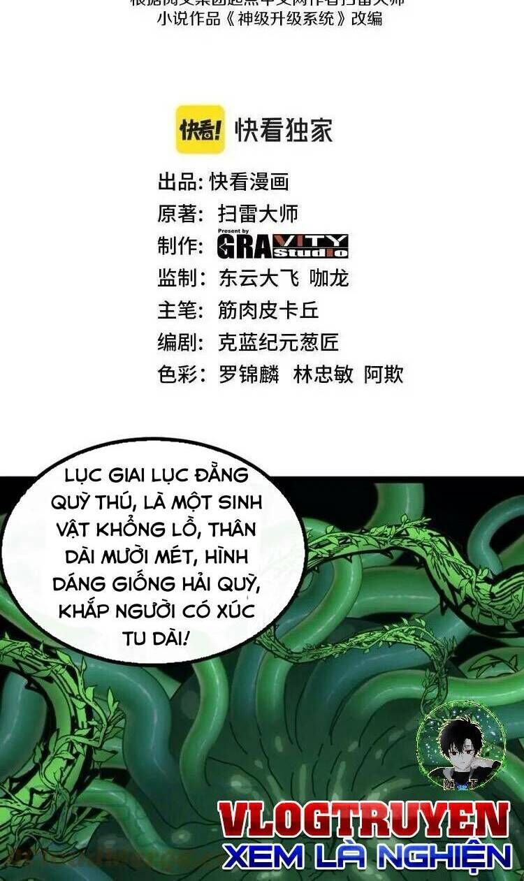 Hệ Thống Super God Chapter 63 - Trang 2