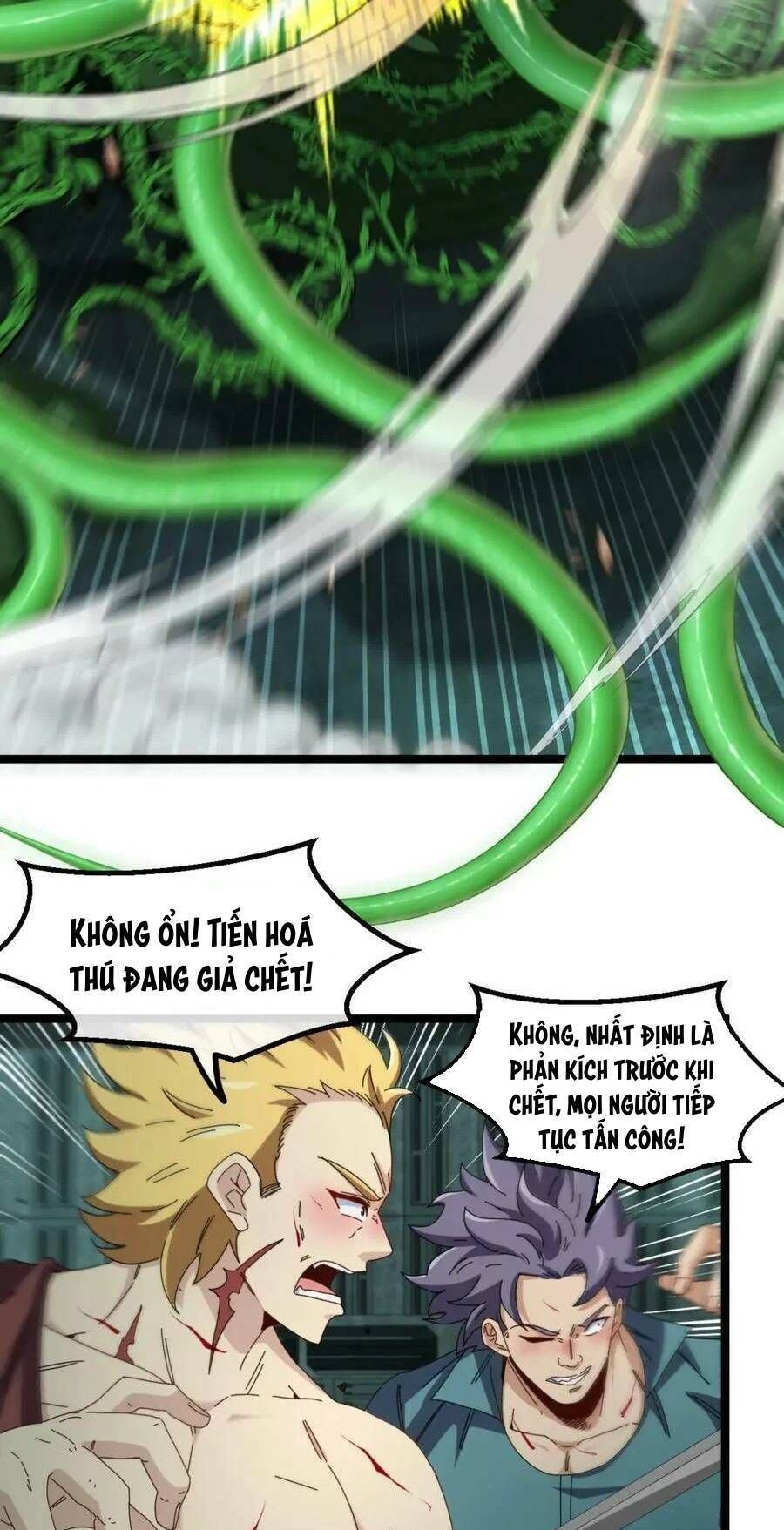 Hệ Thống Super God Chapter 63 - Trang 2