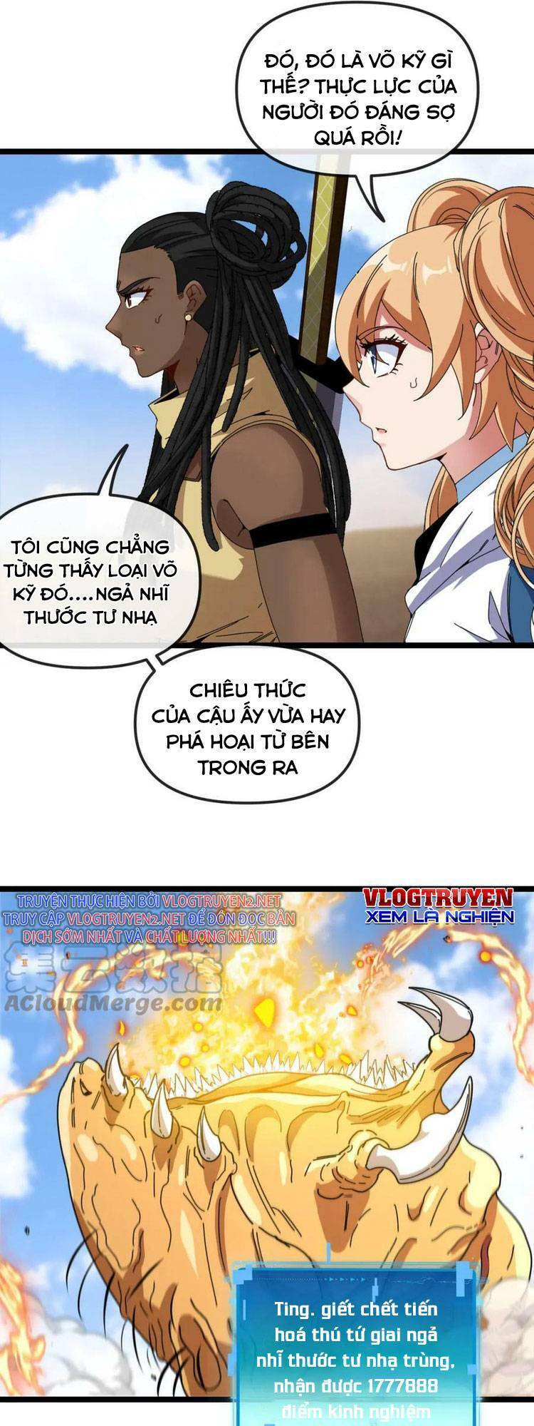 Hệ Thống Super God Chapter 59 - Trang 2