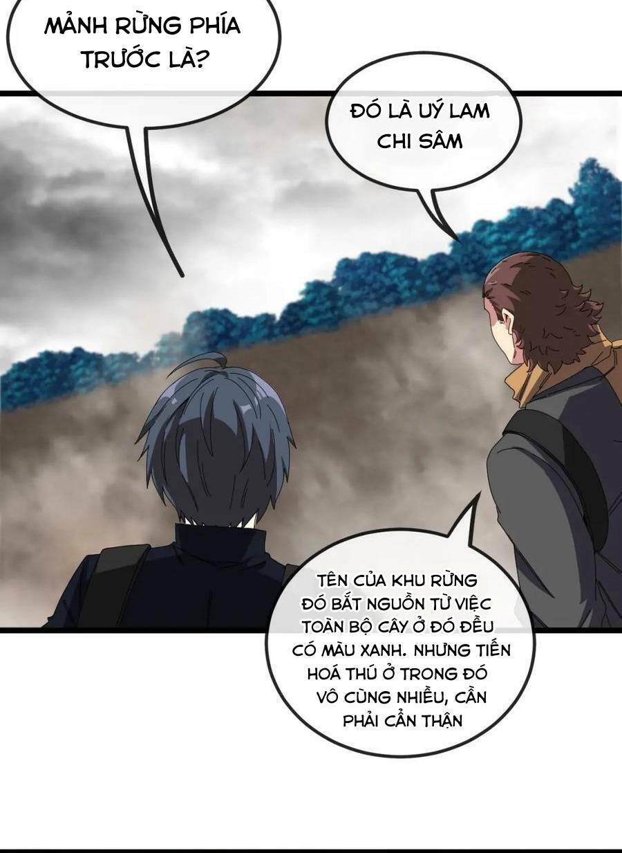 Hệ Thống Super God Chapter 54 - Trang 2