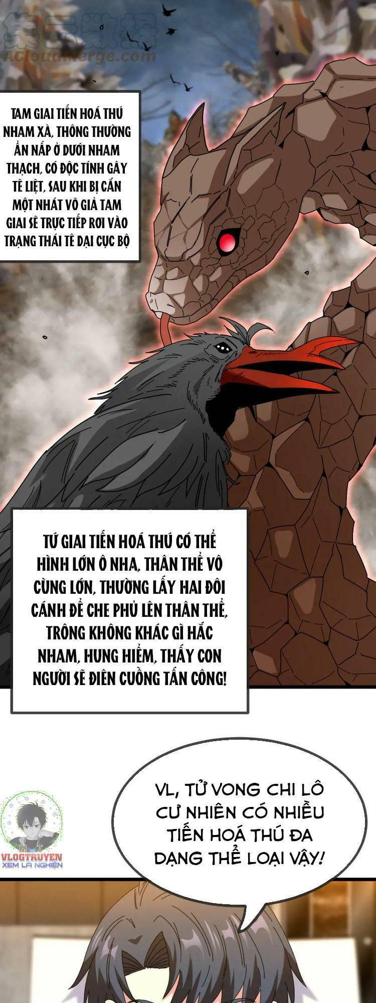 Hệ Thống Super God Chapter 51 - Trang 2