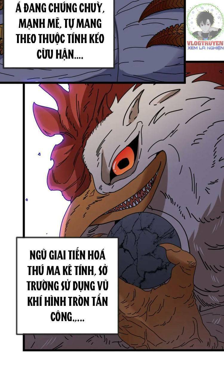 Hệ Thống Super God Chapter 51 - Trang 2