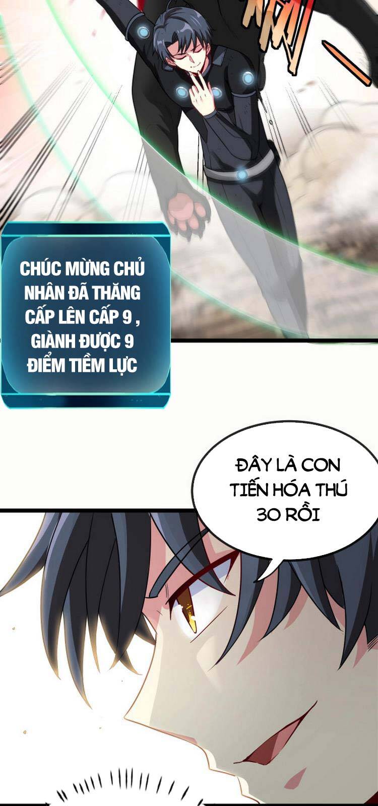 Hệ Thống Super God Chapter 8 - Trang 2