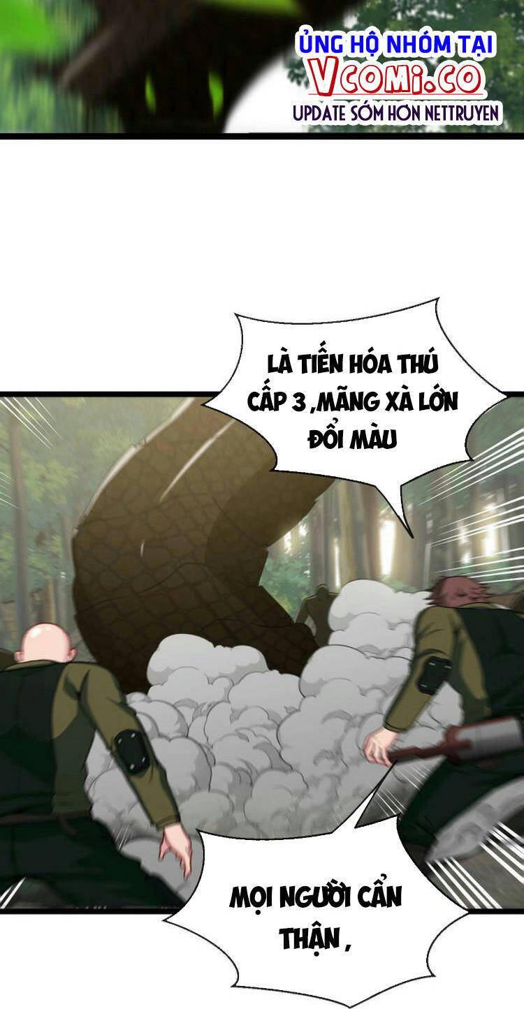 Hệ Thống Super God Chapter 4 - Trang 2