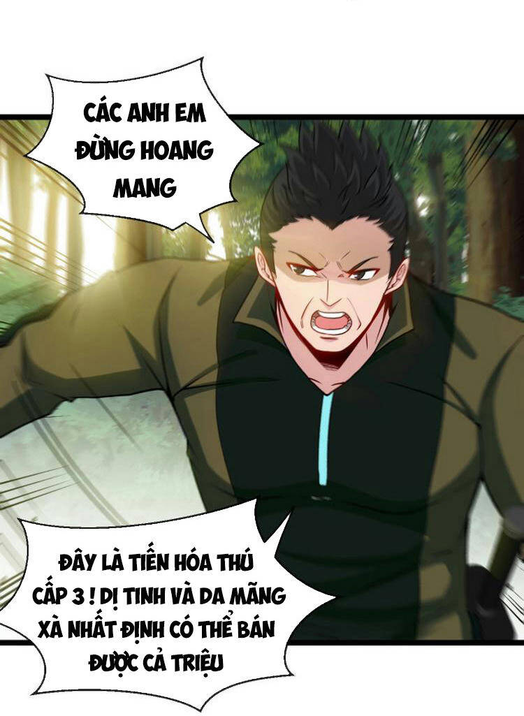 Hệ Thống Super God Chapter 4 - Trang 2