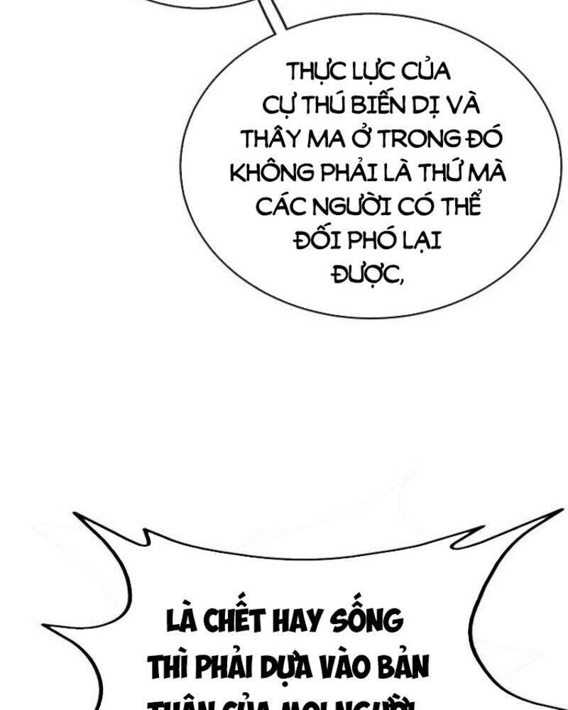 Hệ Thống Super God Chapter 2 - Trang 2