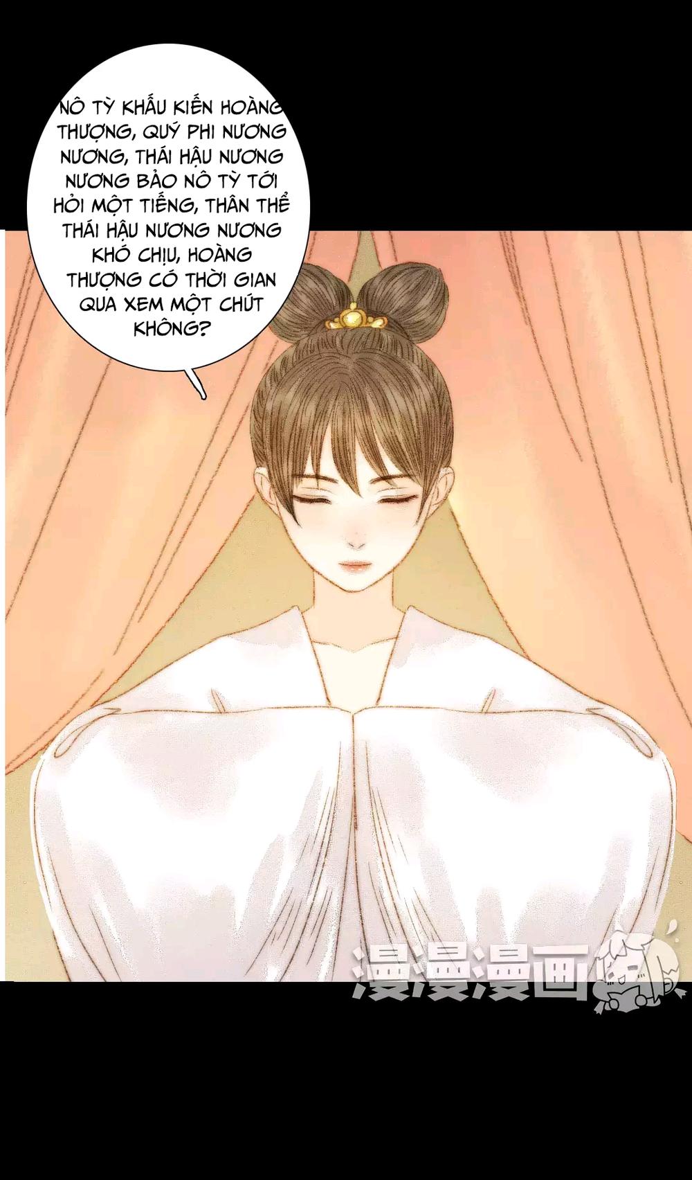 Vương Gia Bá Đạo Chapter 75 - Trang 2