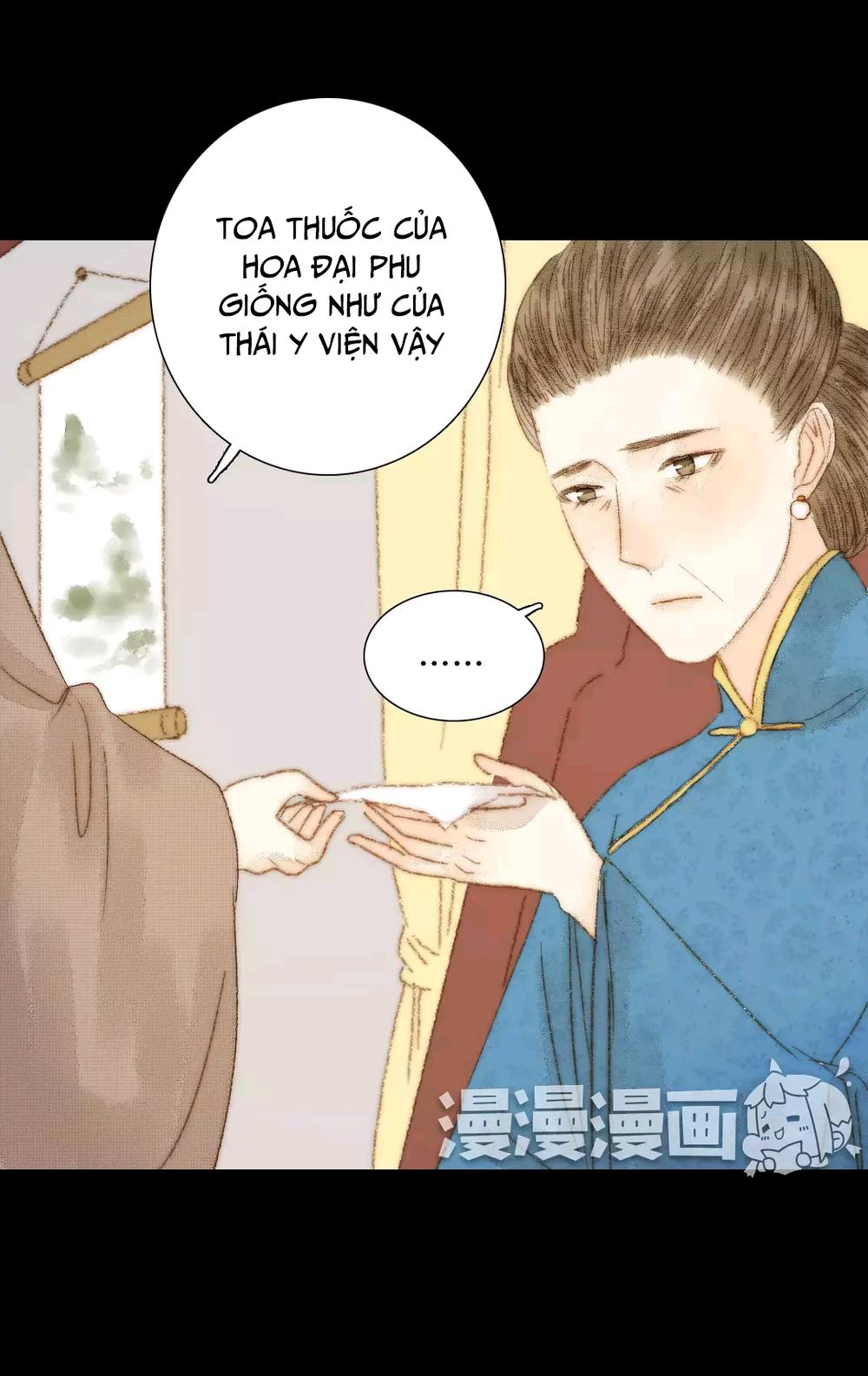 Vương Gia Bá Đạo Chapter 74 - Trang 2