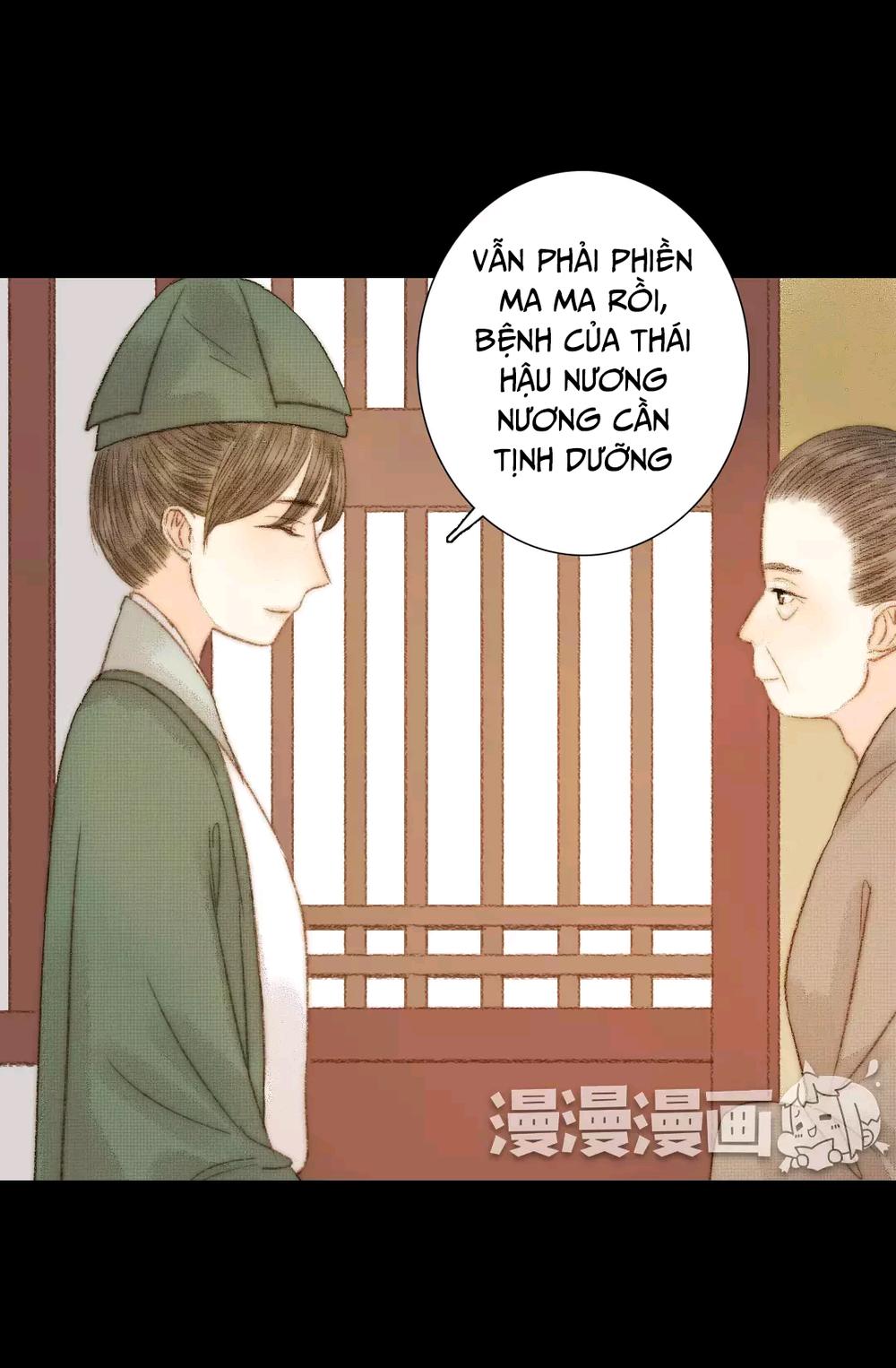 Vương Gia Bá Đạo Chapter 74 - Trang 2