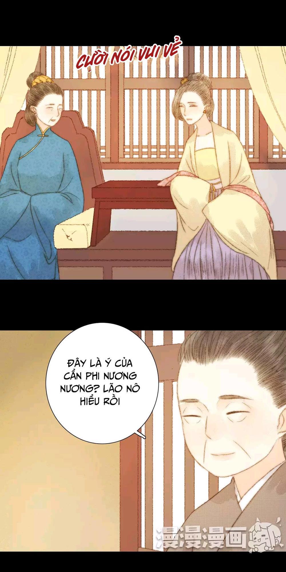 Vương Gia Bá Đạo Chapter 74 - Trang 2