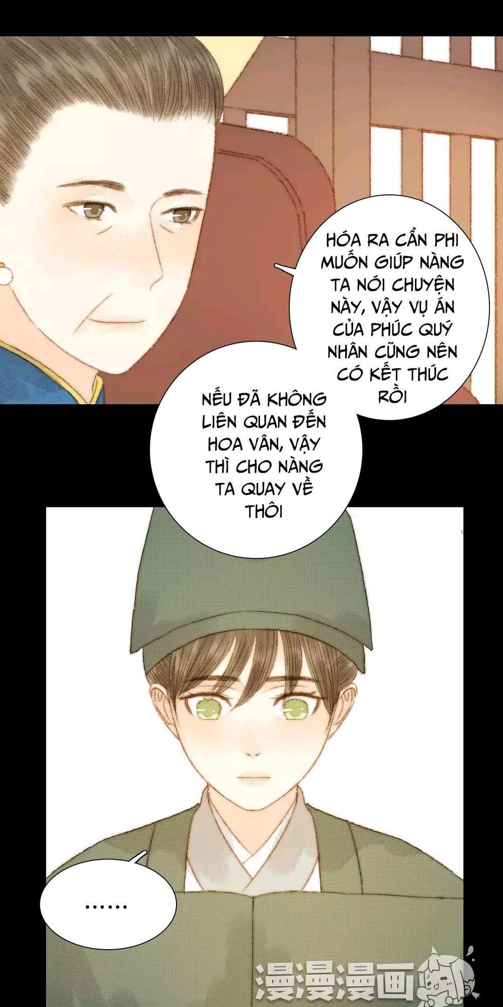 Vương Gia Bá Đạo Chapter 74 - Trang 2