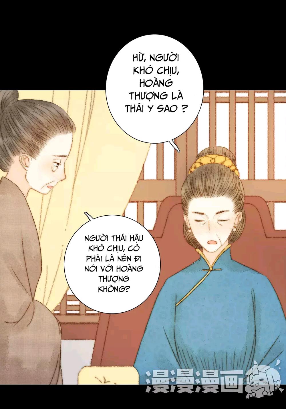 Vương Gia Bá Đạo Chapter 74 - Trang 2