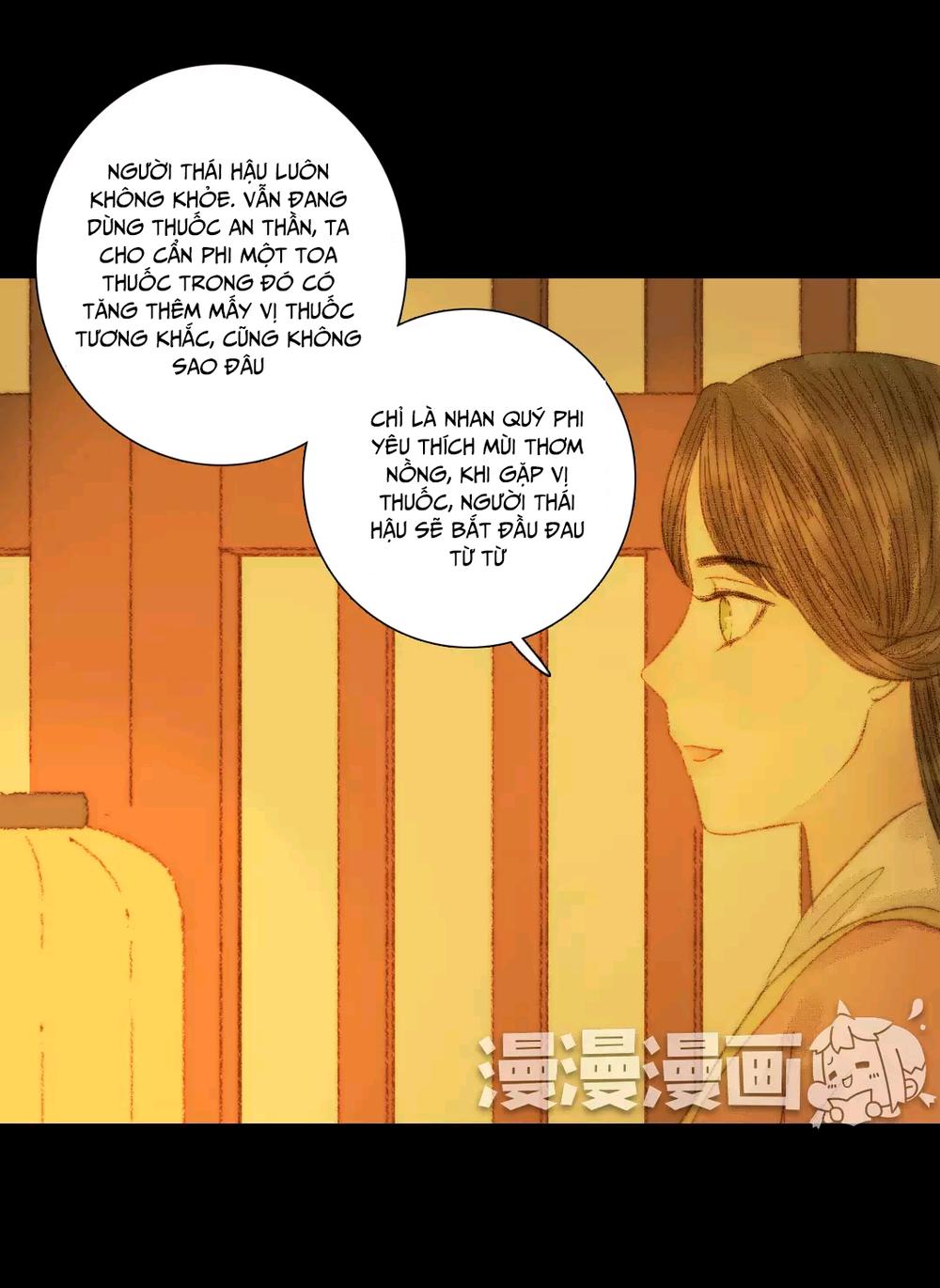 Vương Gia Bá Đạo Chapter 74 - Trang 2