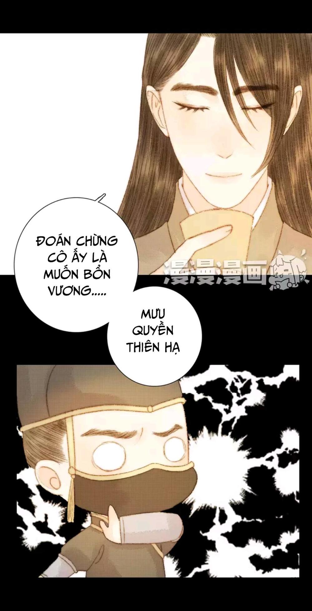 Vương Gia Bá Đạo Chapter 73 - Trang 2