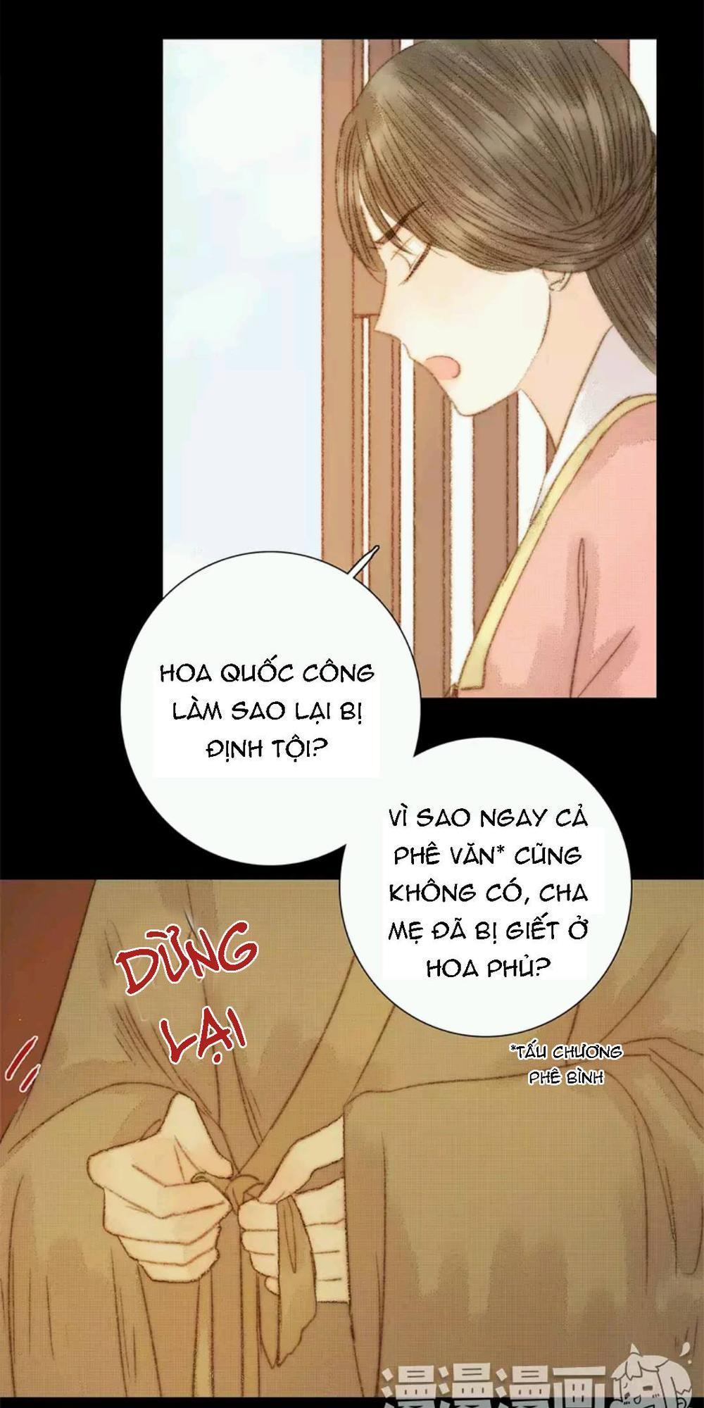 Vương Gia Bá Đạo Chapter 71 - Trang 2