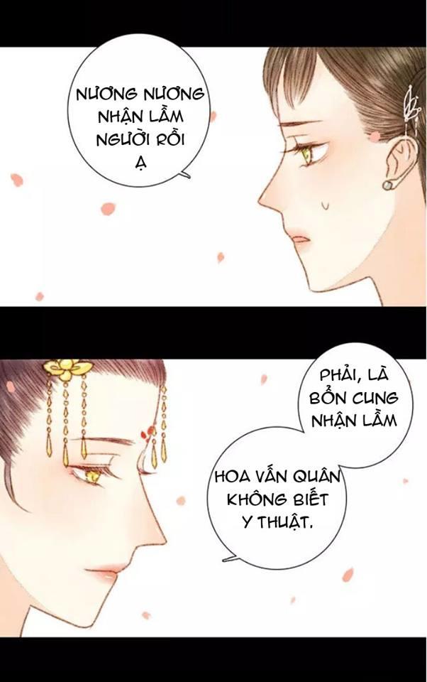 Vương Gia Bá Đạo Chapter 33 - Trang 2