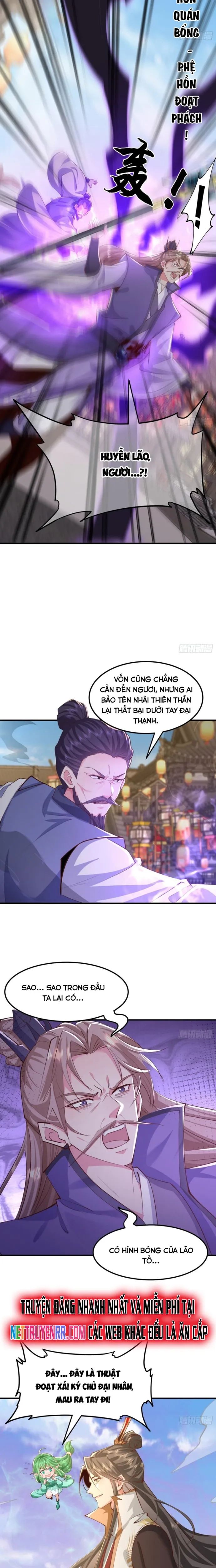 Hệ Thống Hèn Mọn Quỳ Xuống Cầu Xin Ta Vô Địch Chapter 44 - Trang 2