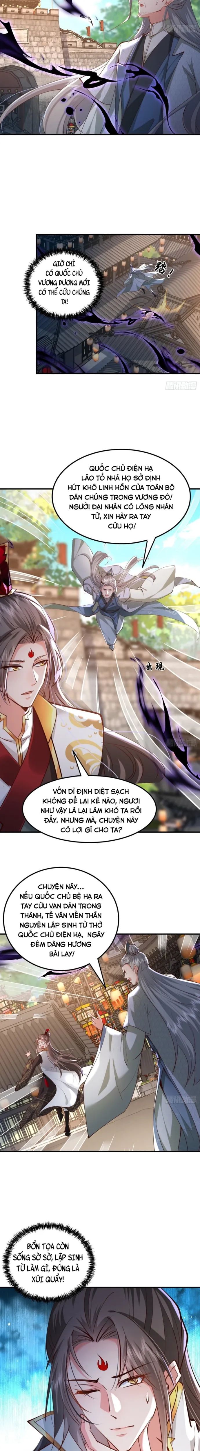 Hệ Thống Hèn Mọn Quỳ Xuống Cầu Xin Ta Vô Địch Chapter 44 - Trang 2