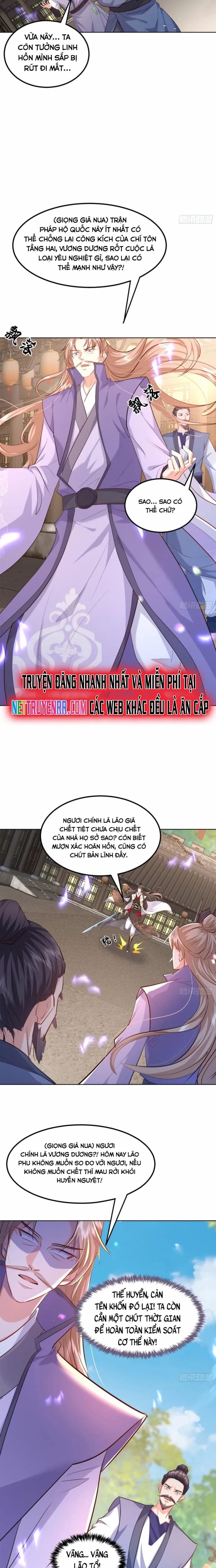 Hệ Thống Hèn Mọn Quỳ Xuống Cầu Xin Ta Vô Địch Chapter 44 - Trang 2