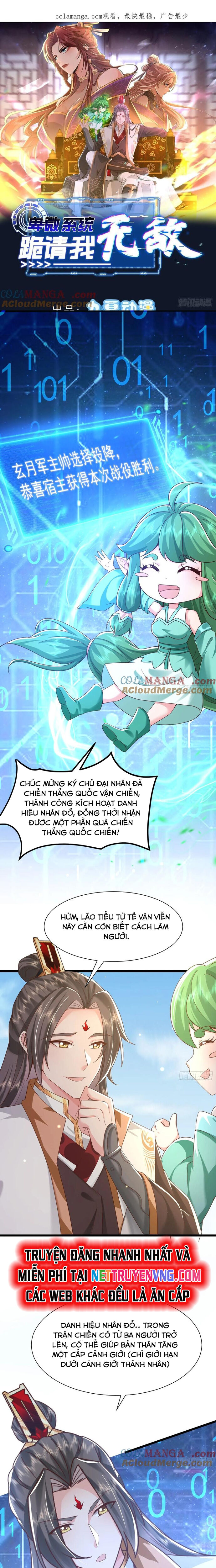 Hệ Thống Hèn Mọn Quỳ Xuống Cầu Xin Ta Vô Địch Chapter 42 - Trang 2