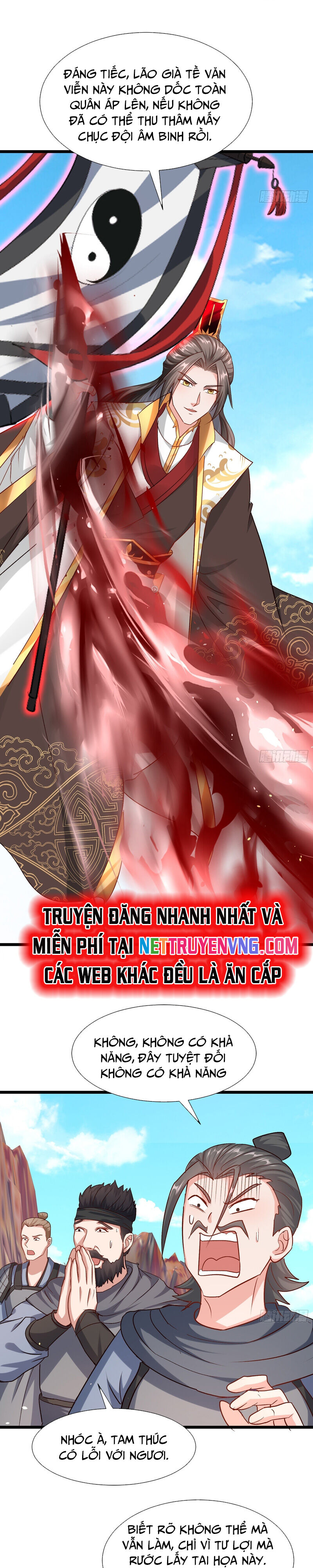 Hệ Thống Hèn Mọn Quỳ Xuống Cầu Xin Ta Vô Địch Chapter 41 - Trang 2