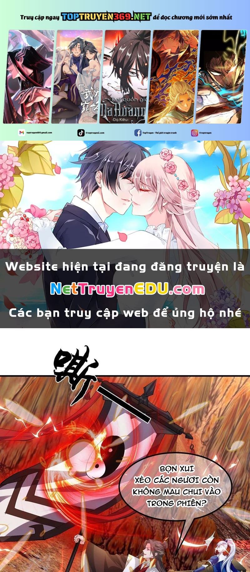 Hệ Thống Hèn Mọn Quỳ Xuống Cầu Xin Ta Vô Địch Chapter 40 - Trang 2